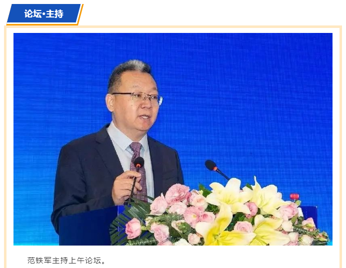 2025新澳门原料免费1688