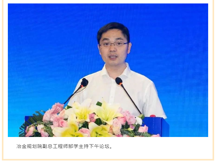 2025新澳门原料免费1688