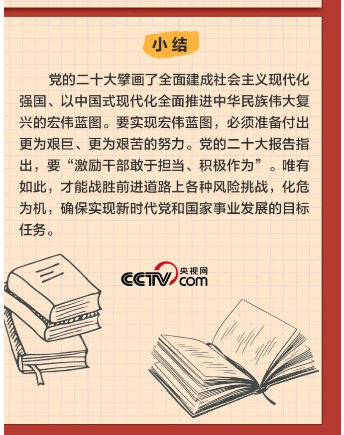 2025新澳门原料免费1688