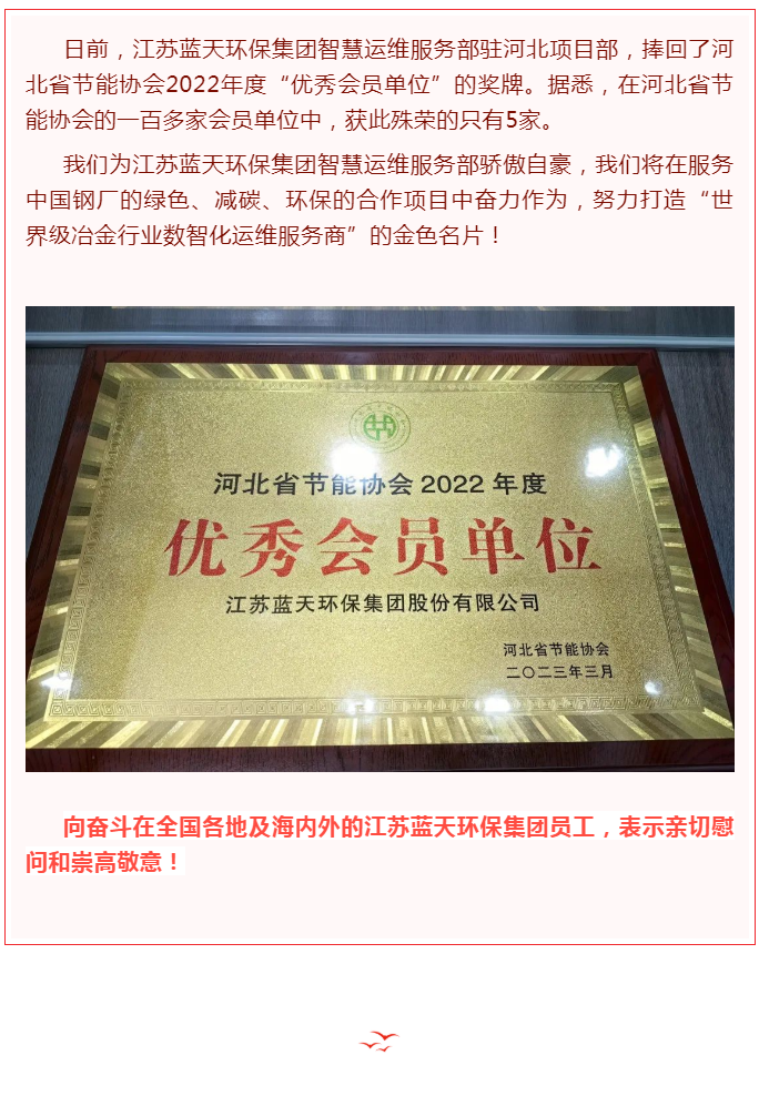 2025新澳门原料免费1688