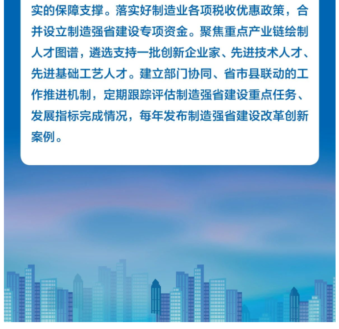 2025新澳门原料免费1688