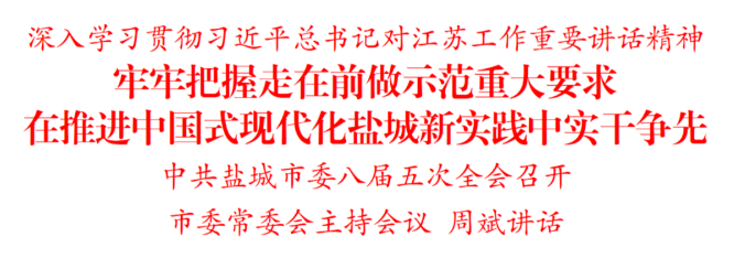 2025新澳门原料免费1688