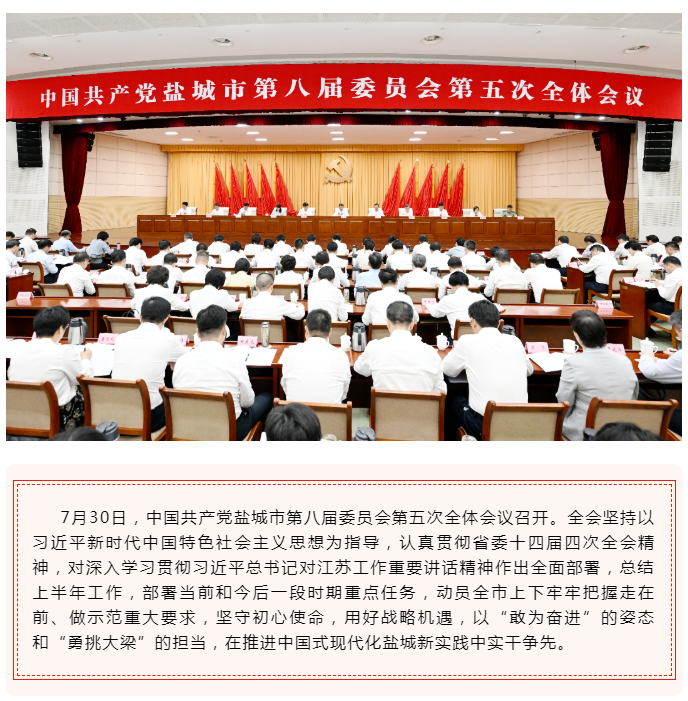 2025新澳门原料免费1688