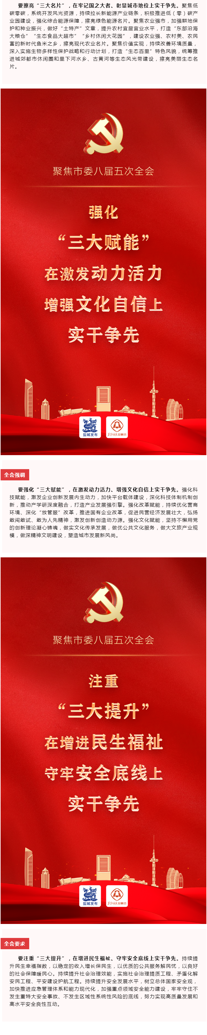 2025新澳门原料免费1688