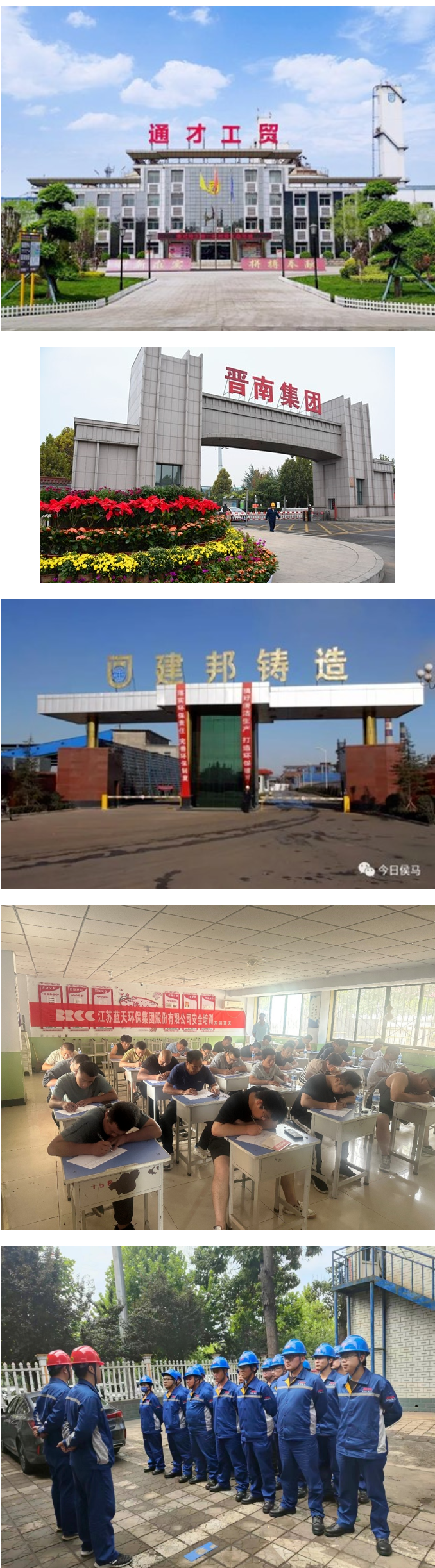 2025新澳门原料免费1688