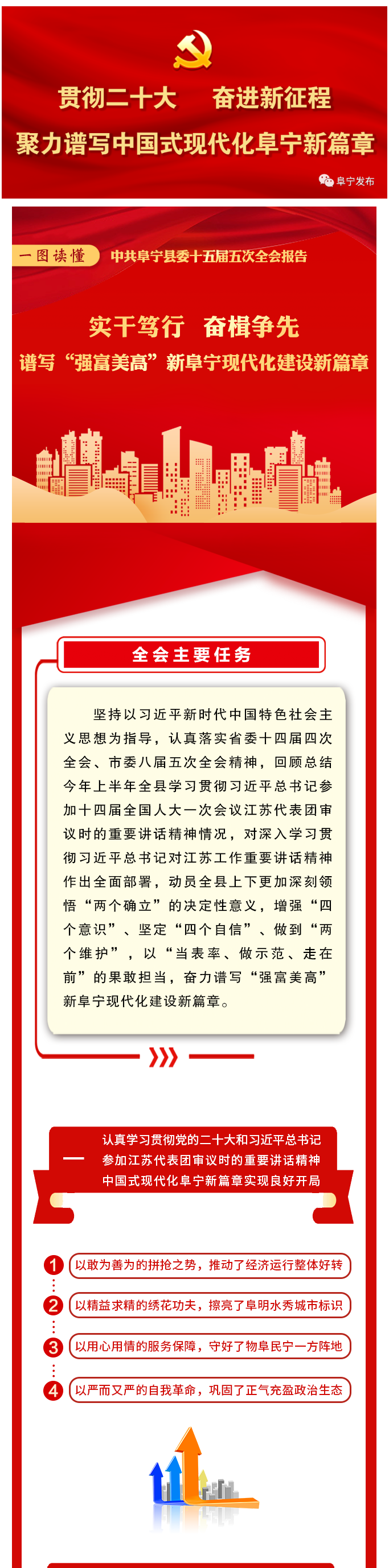 2025新澳门原料免费1688