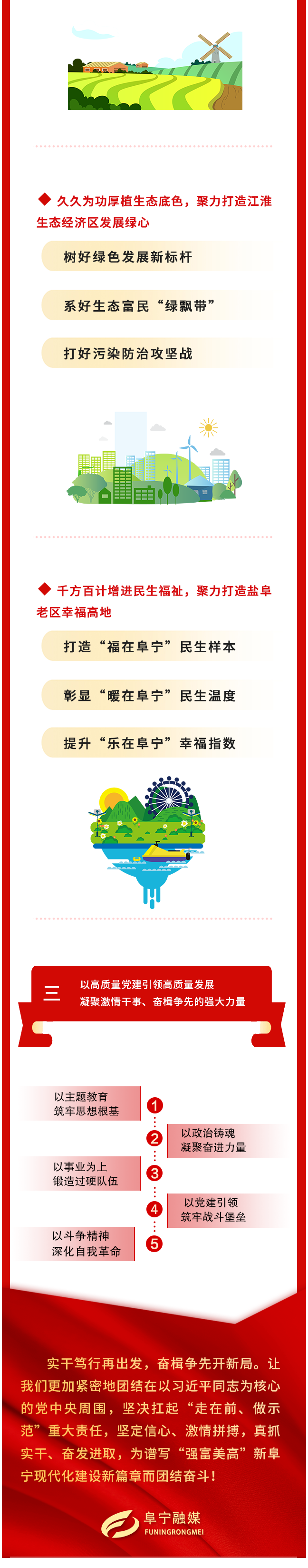 2025新澳门原料免费1688