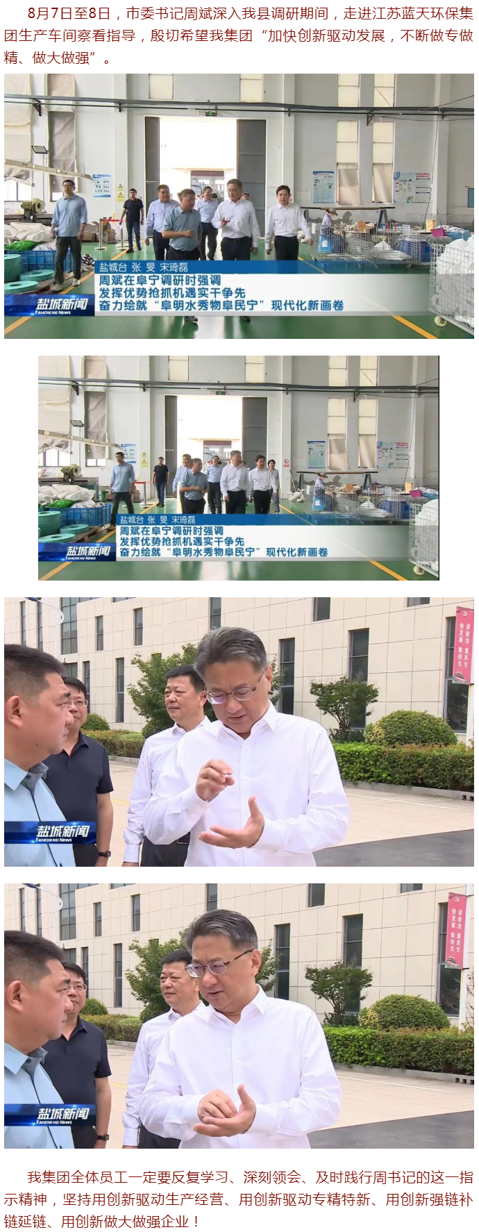2025新澳门原料免费1688