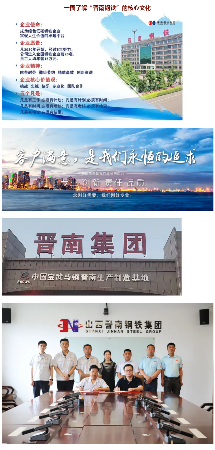 2025新澳门原料免费1688