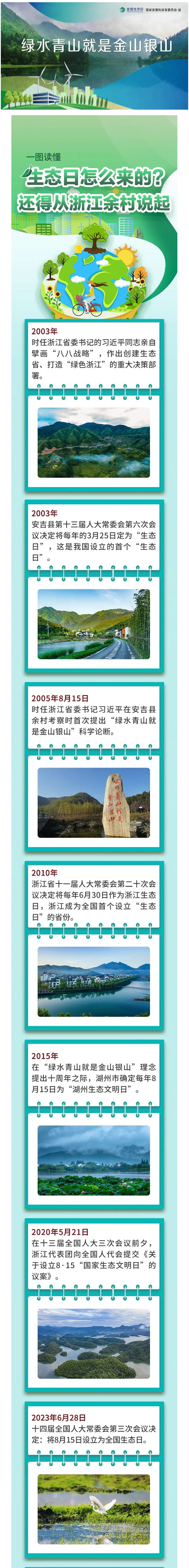 2025新澳门原料免费1688