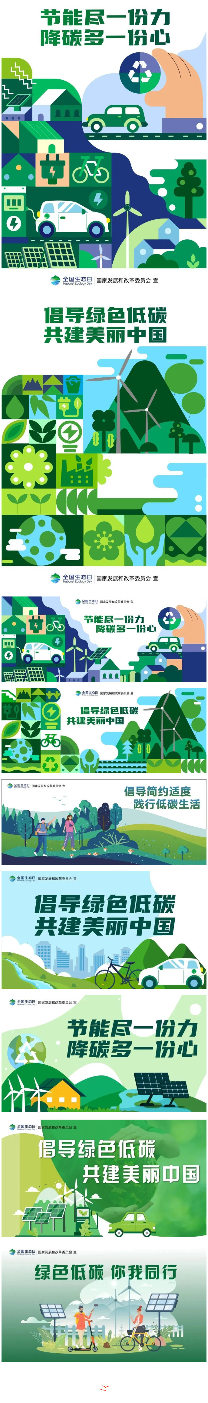 2025新澳门原料免费1688