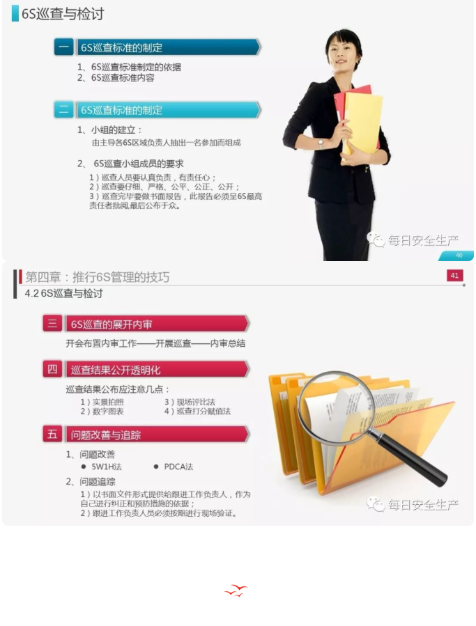 2025新澳门原料免费1688