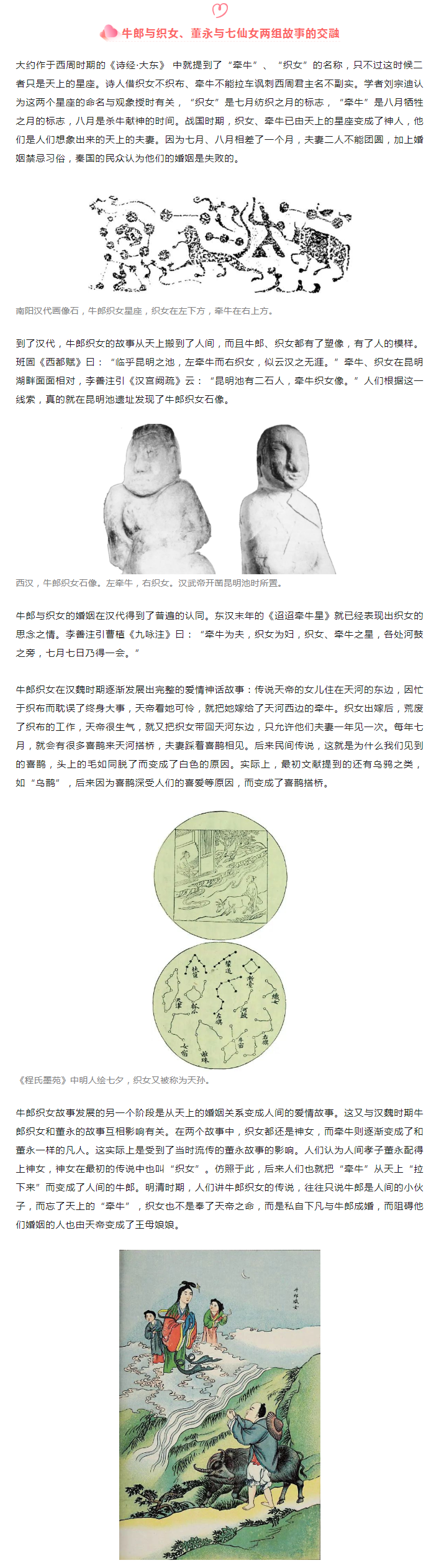 2025新澳门原料免费1688