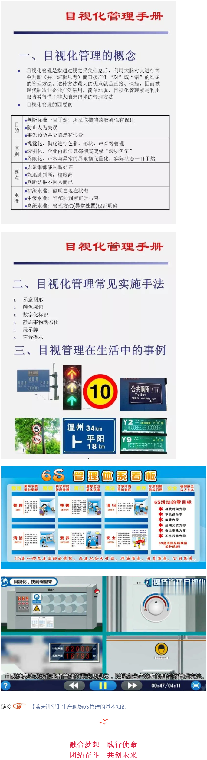 2025新澳门原料免费1688