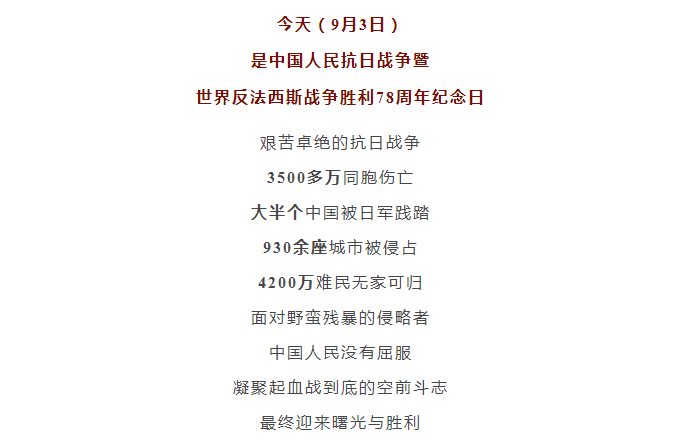 2025新澳门原料免费1688