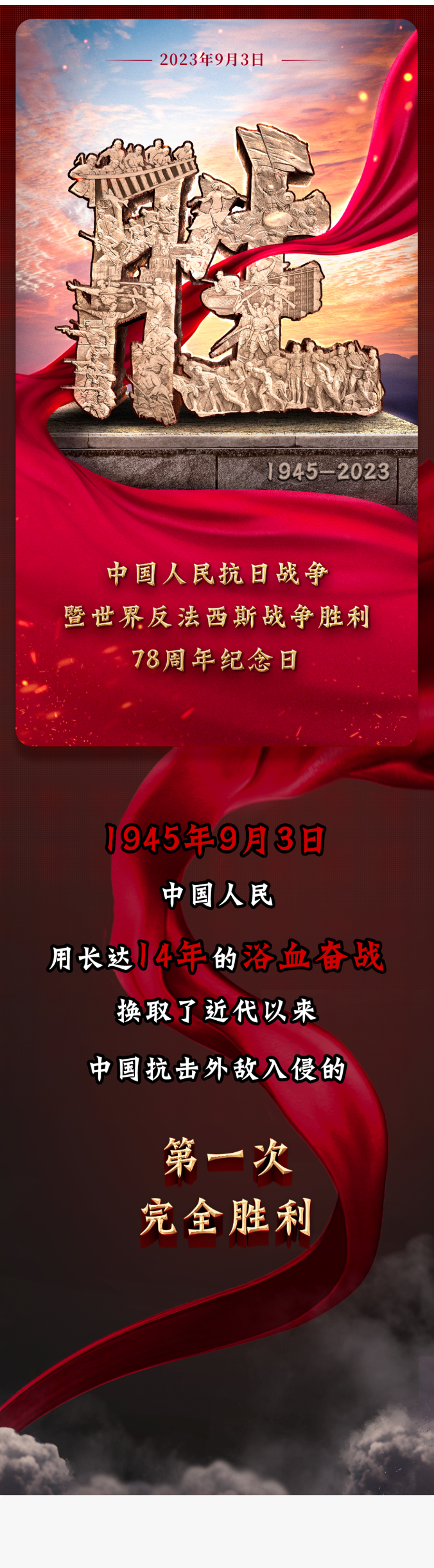 2025新澳门原料免费1688