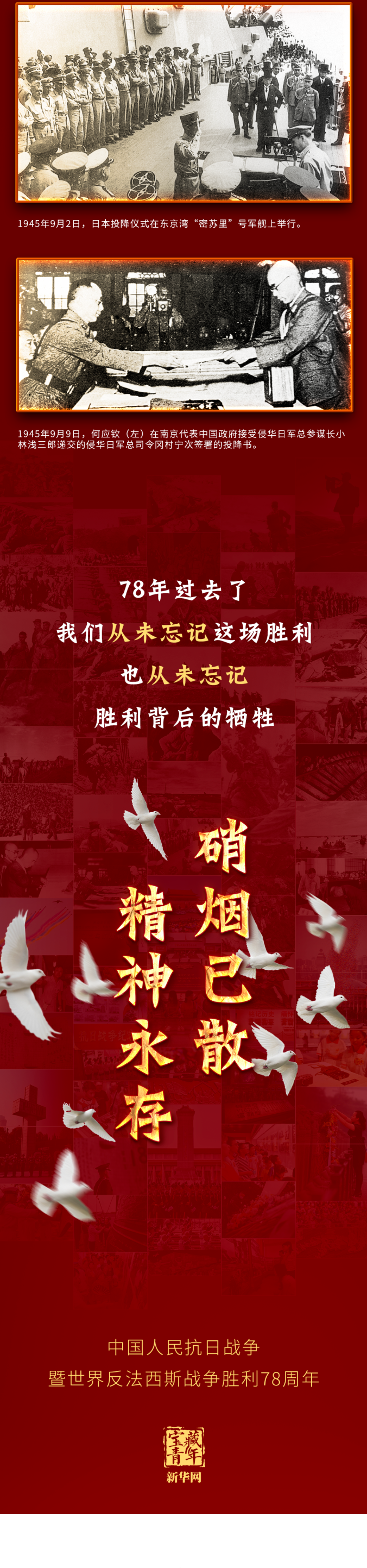 2025新澳门原料免费1688