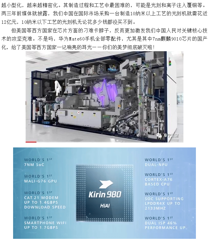 2025新澳门原料免费1688