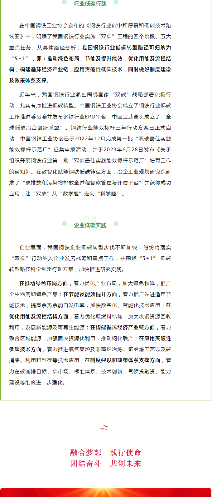2025新澳门原料免费1688