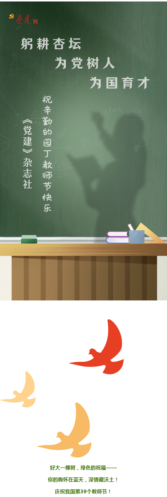 2025新澳门原料免费1688