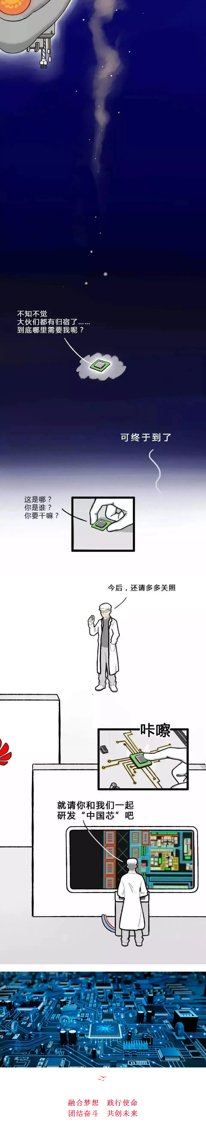 2025新澳门原料免费1688