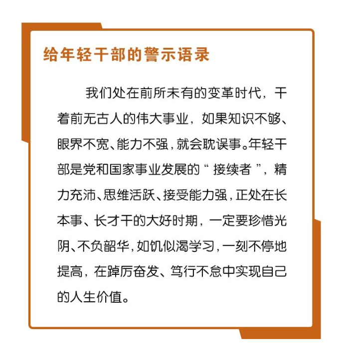 2025新澳门原料免费1688