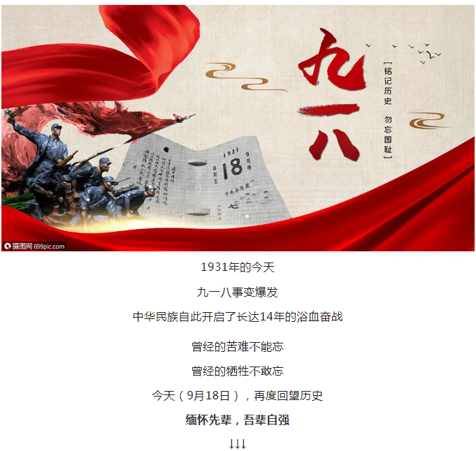 2025新澳门原料免费1688