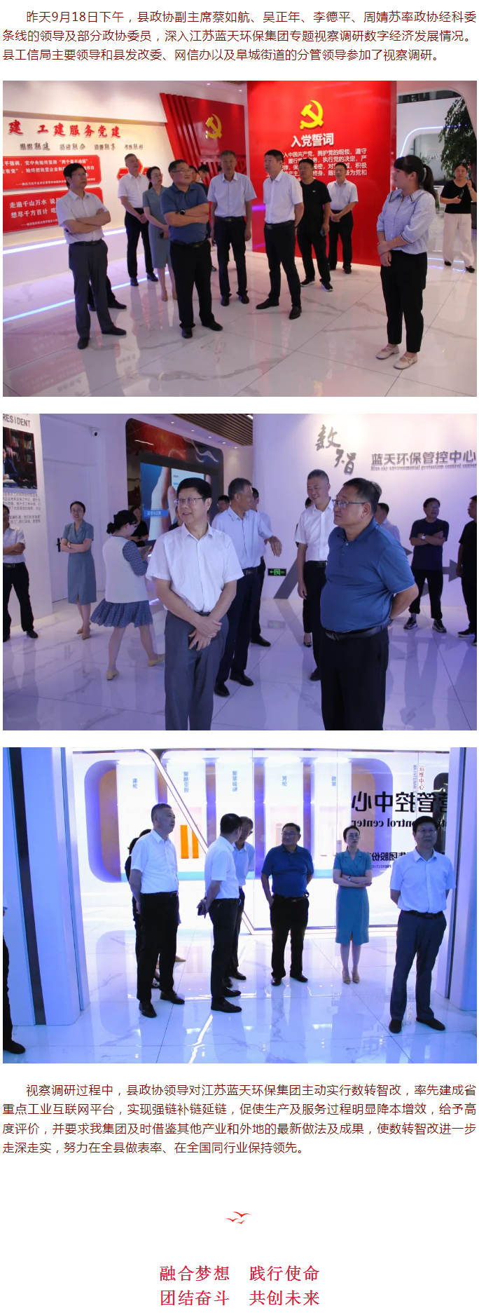 2025新澳门原料免费1688