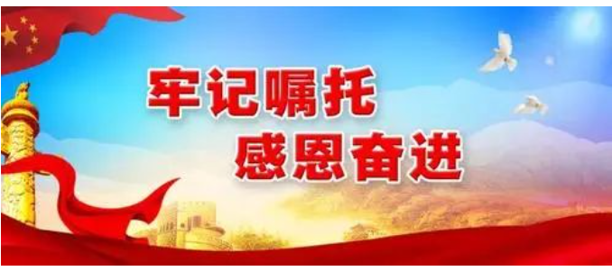 2025新澳门原料免费1688