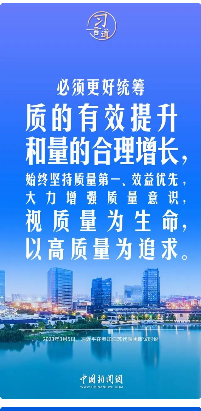 2025新澳门原料免费1688