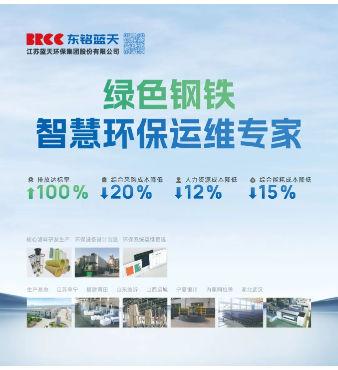 2025新澳门原料免费1688