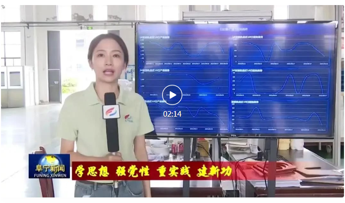 2025新澳门原料免费1688