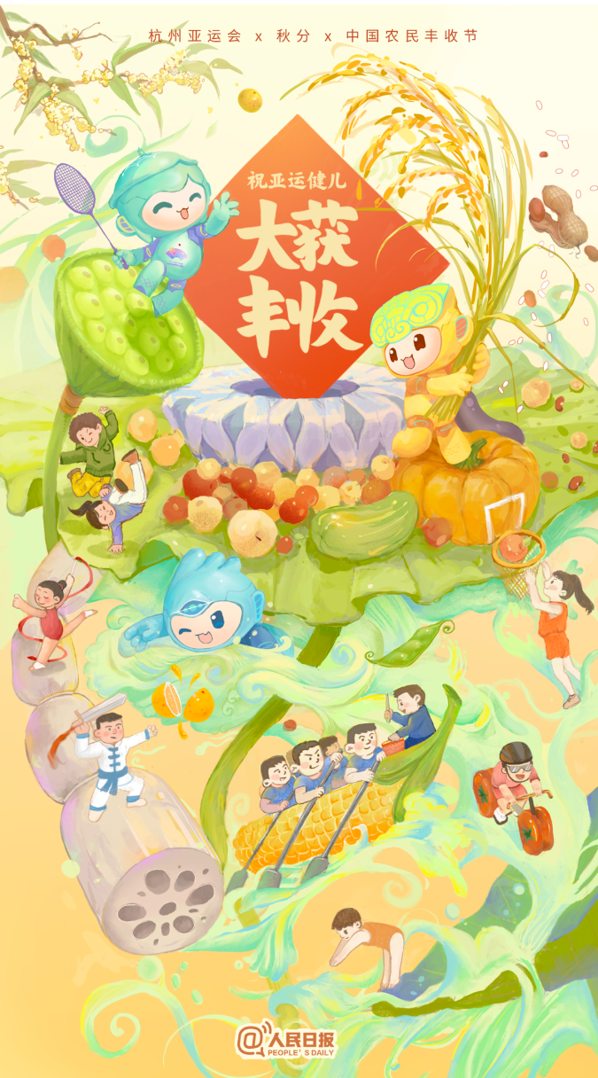 2025新澳门原料免费1688