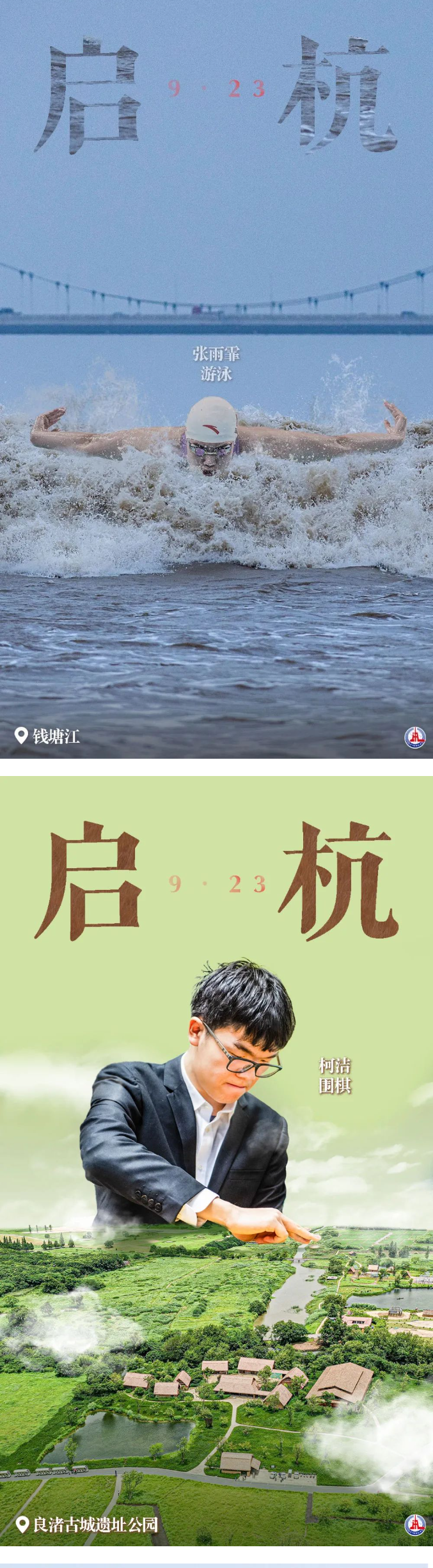 2025新澳门原料免费1688