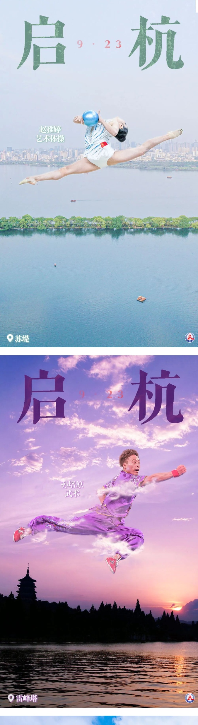 2025新澳门原料免费1688