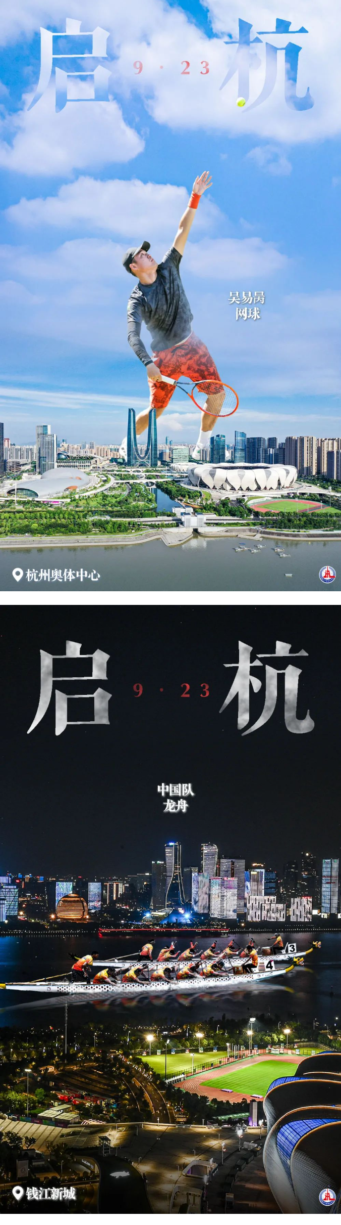 2025新澳门原料免费1688