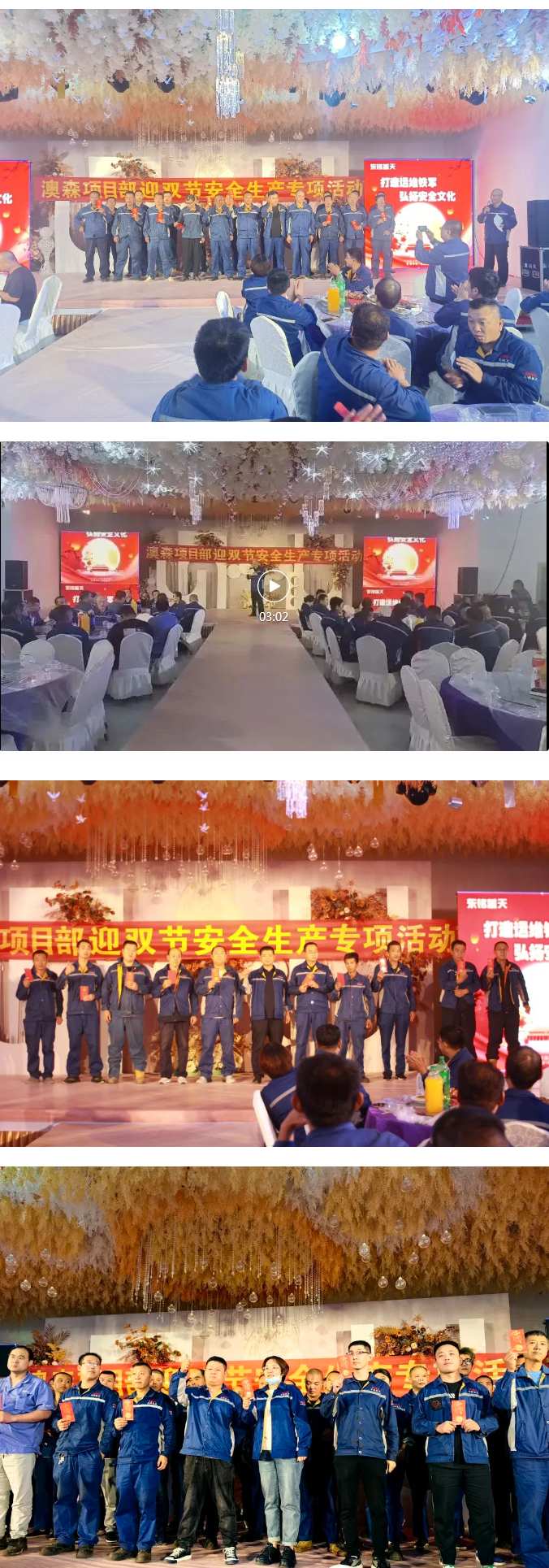 2025新澳门原料免费1688