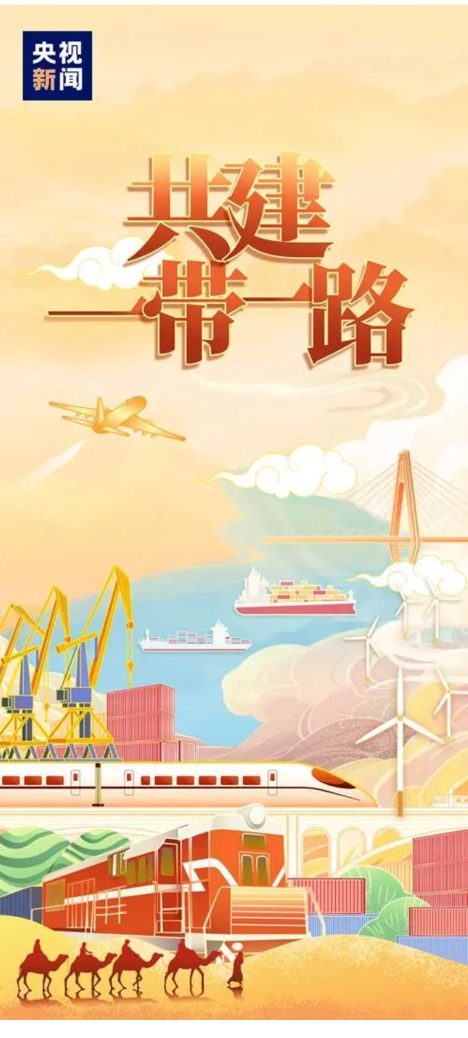 2025新澳门原料免费1688