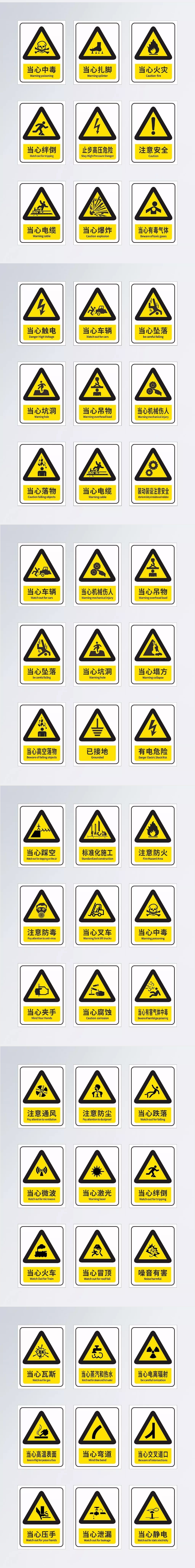 2025新澳门原料免费1688