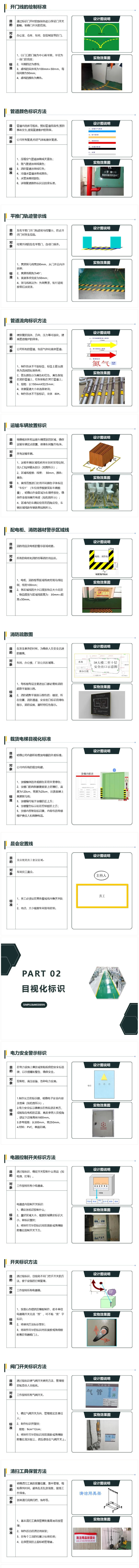 2025新澳门原料免费1688