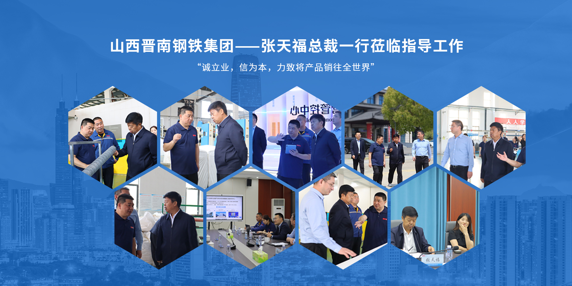 2025新澳门原料免费1688