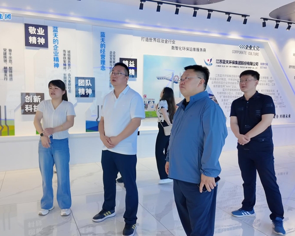2025新澳门原料免费1688