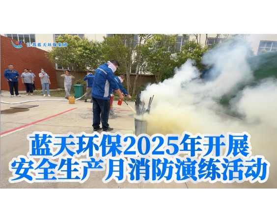 2025新澳门原料免费1688