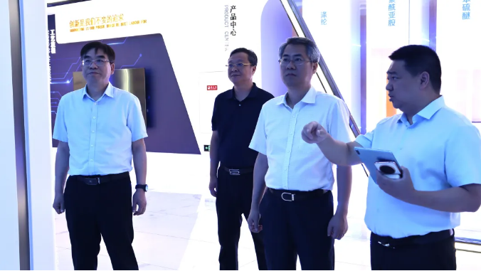 2025新澳门原料免费1688