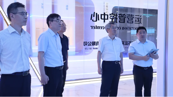 2025新澳门原料免费1688