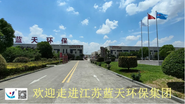 2025新澳门原料免费1688